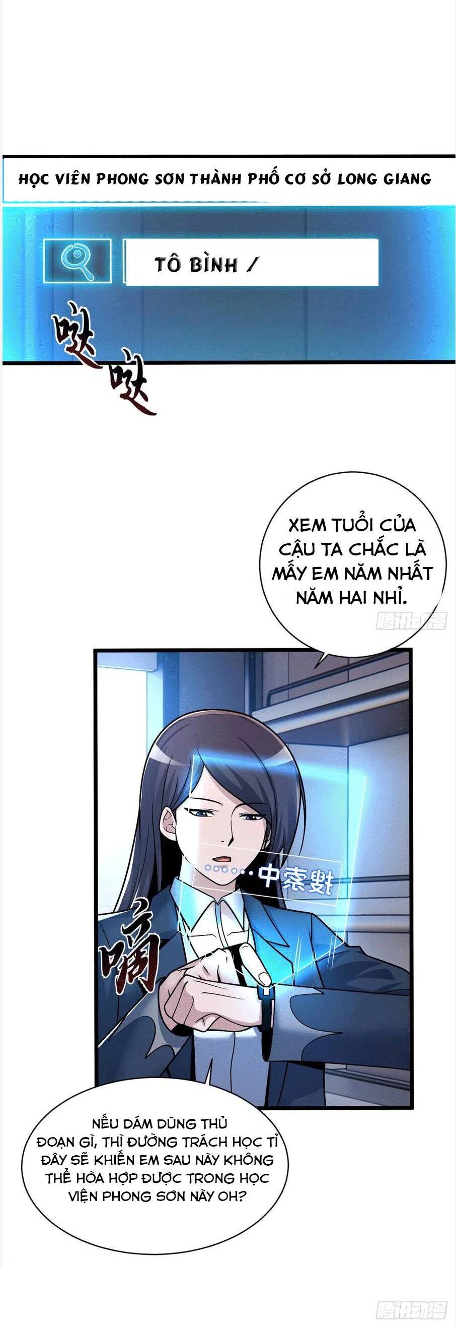 Ma Thú Siêu Thần Chap 34 - Next Chap 35