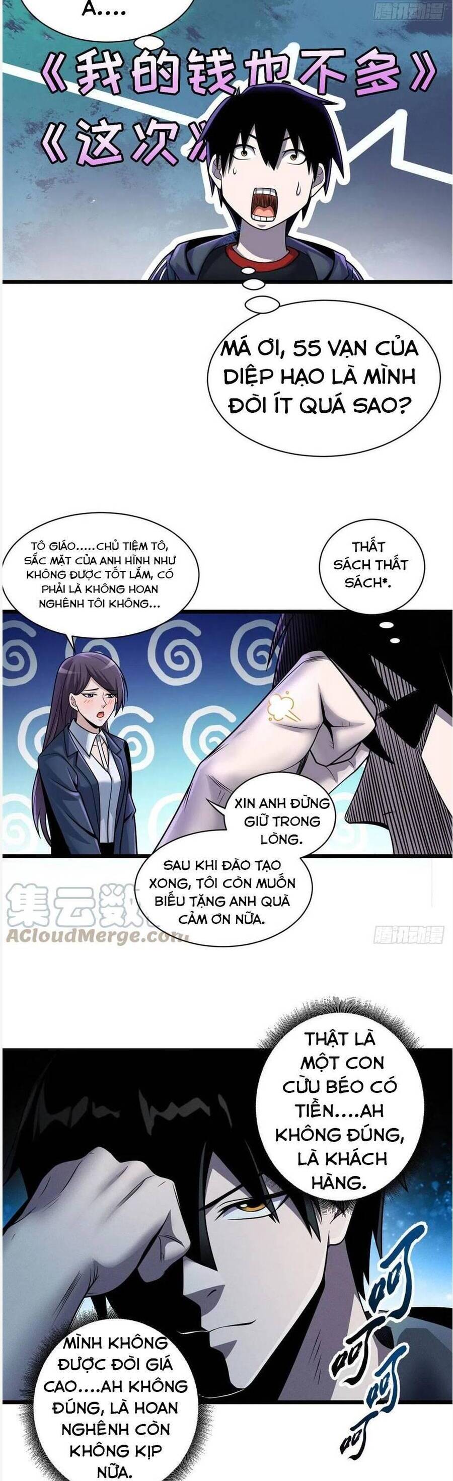 Ma Thú Siêu Thần Chap 34 - Next Chap 35