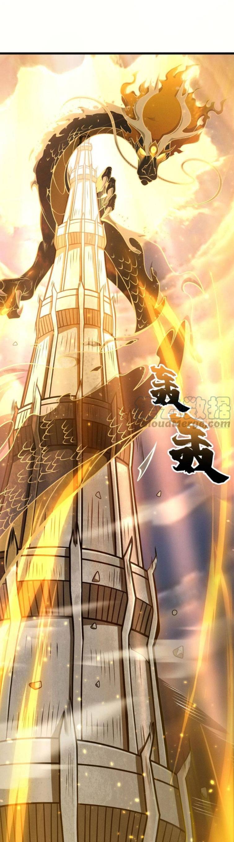 Ma Thú Siêu Thần Chap 38 - Next Chap 39