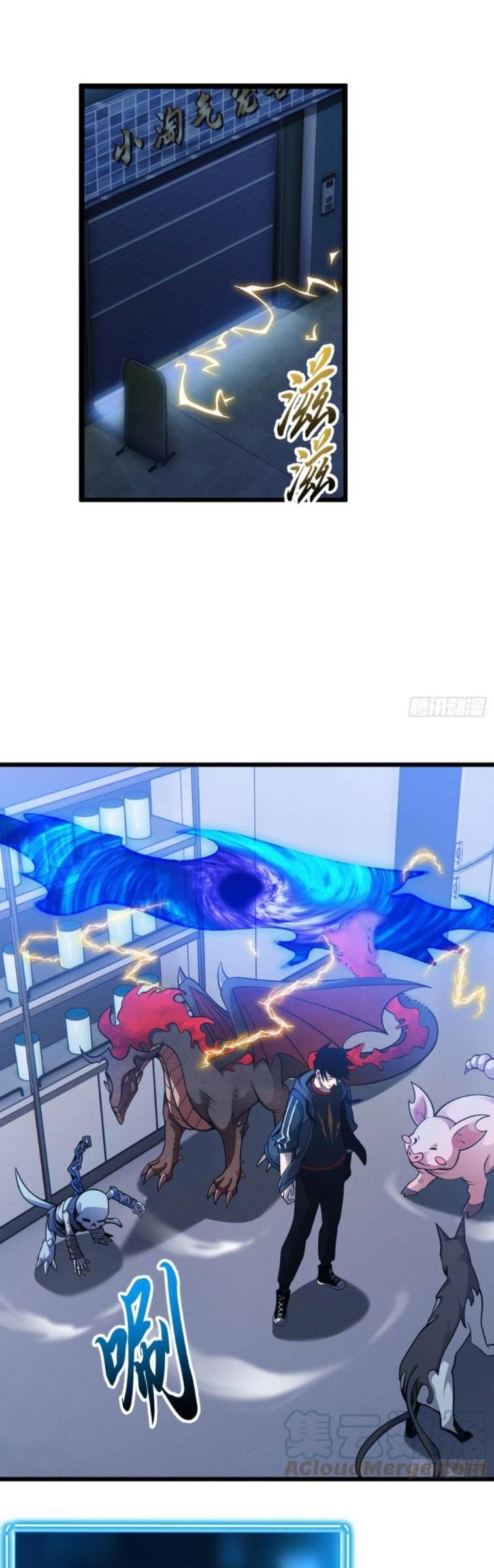 Ma Thú Siêu Thần Chap 39 - Next Chap 40
