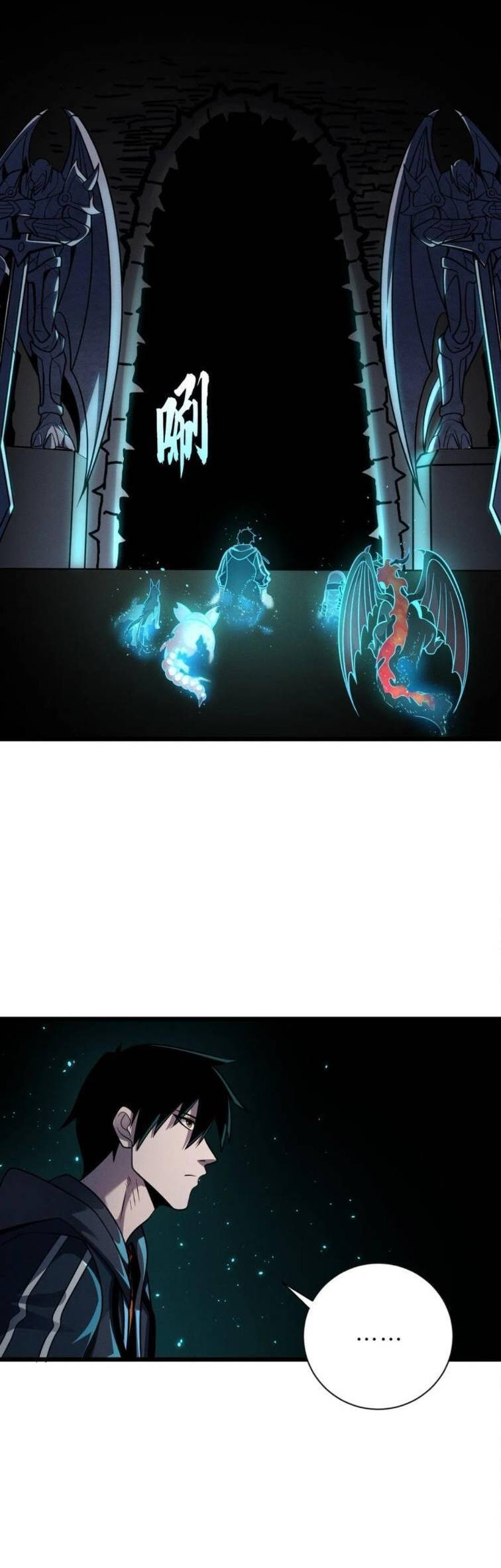 Ma Thú Siêu Thần Chap 39 - Next Chap 40