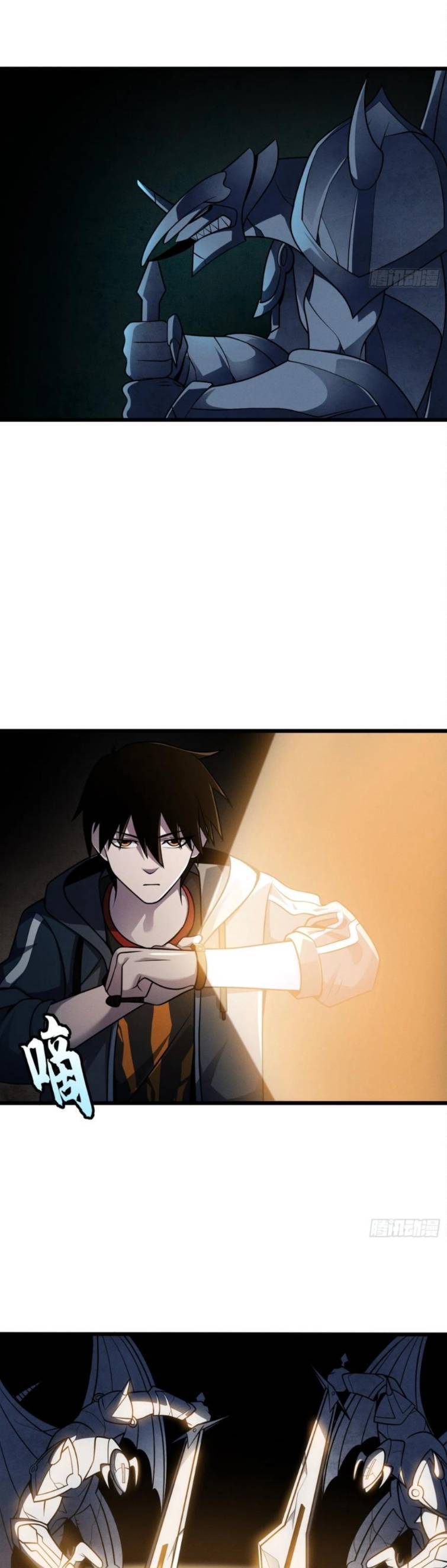 Ma Thú Siêu Thần Chap 39 - Next Chap 40