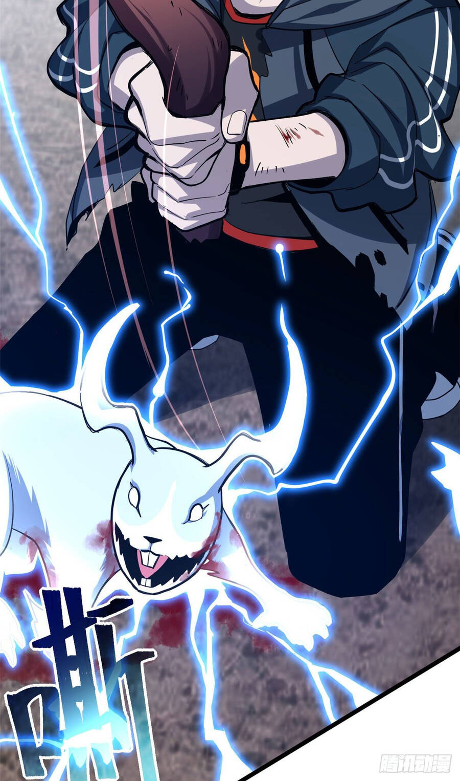Ma Thú Siêu Thần Chap 4 - Next Chap 5