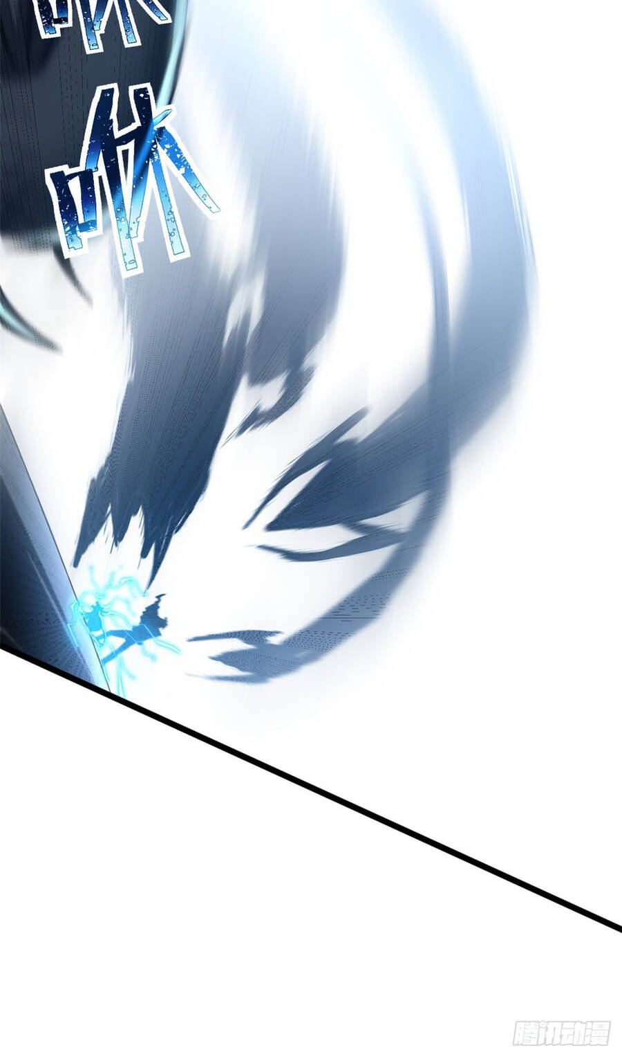 Ma Thú Siêu Thần Chap 4 - Next Chap 5