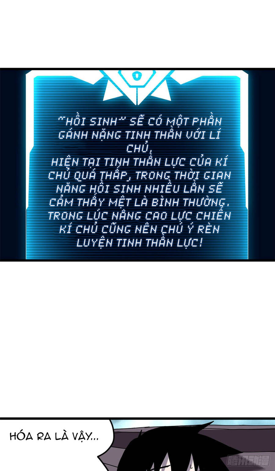 Ma Thú Siêu Thần Chap 4 - Next Chap 5