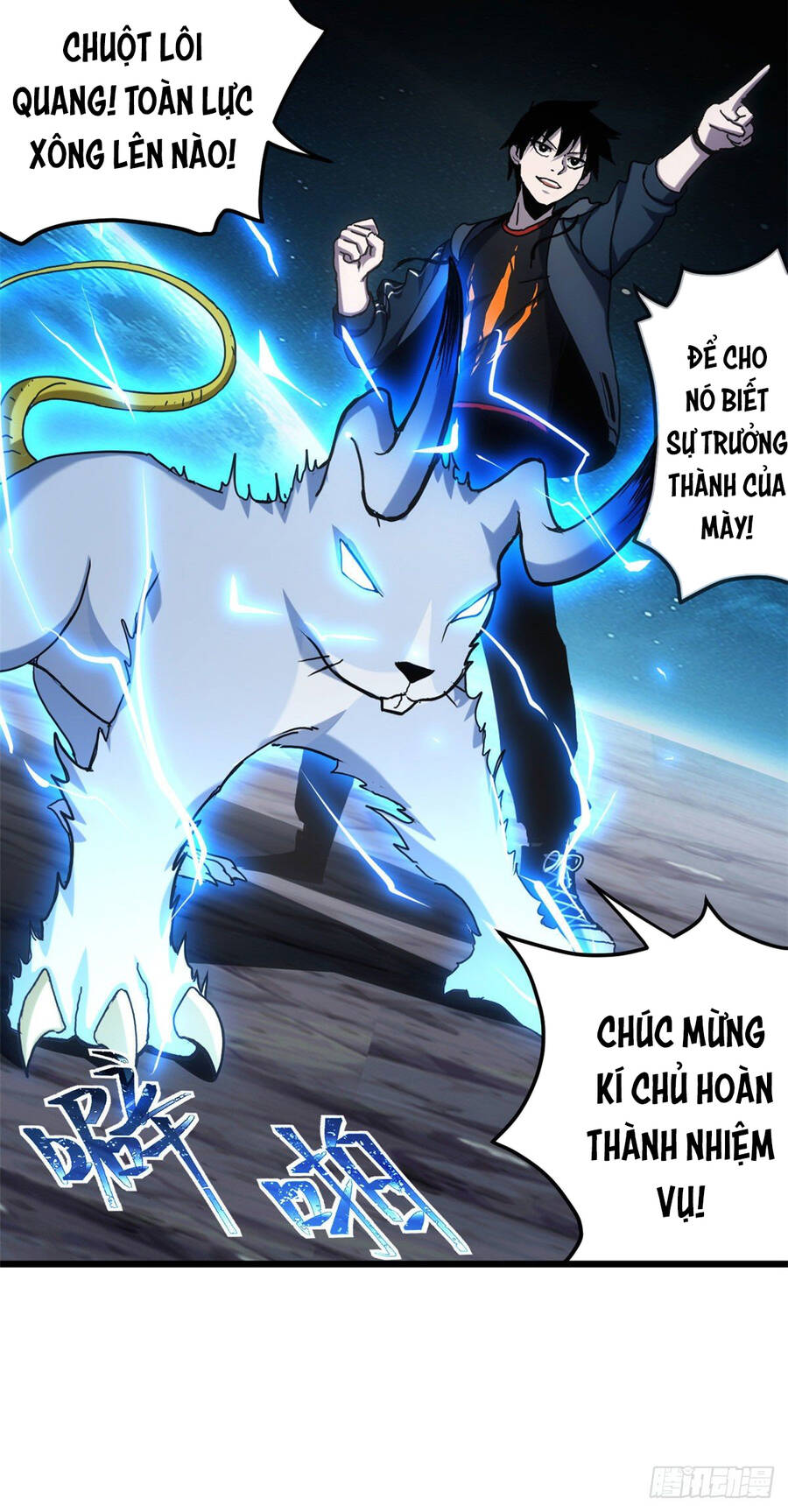 Ma Thú Siêu Thần Chap 4 - Next Chap 5