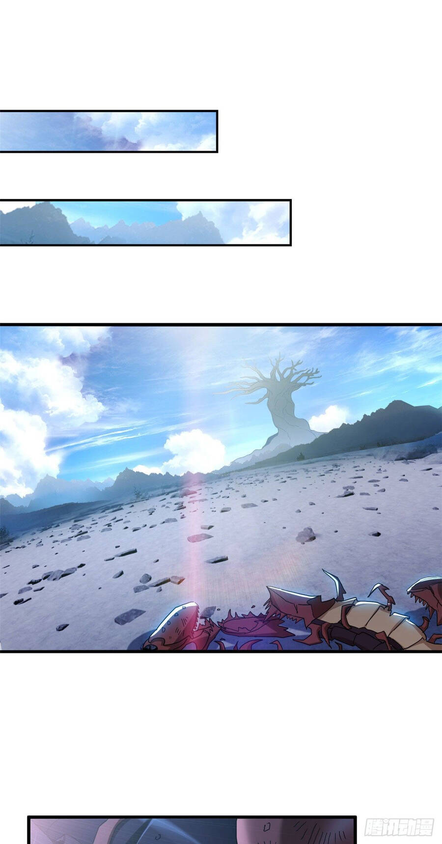 Ma Thú Siêu Thần Chap 4 - Next Chap 5