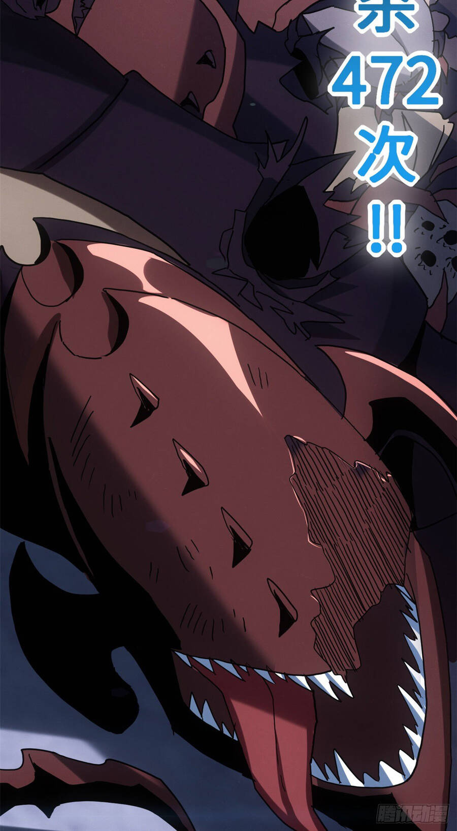 Ma Thú Siêu Thần Chap 4 - Next Chap 5