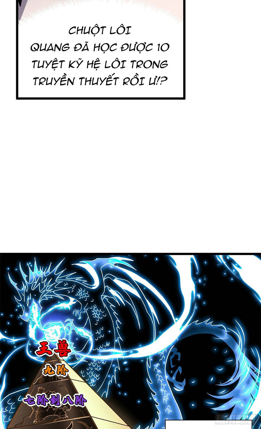 Ma Thú Siêu Thần Chap 4 - Next Chap 5