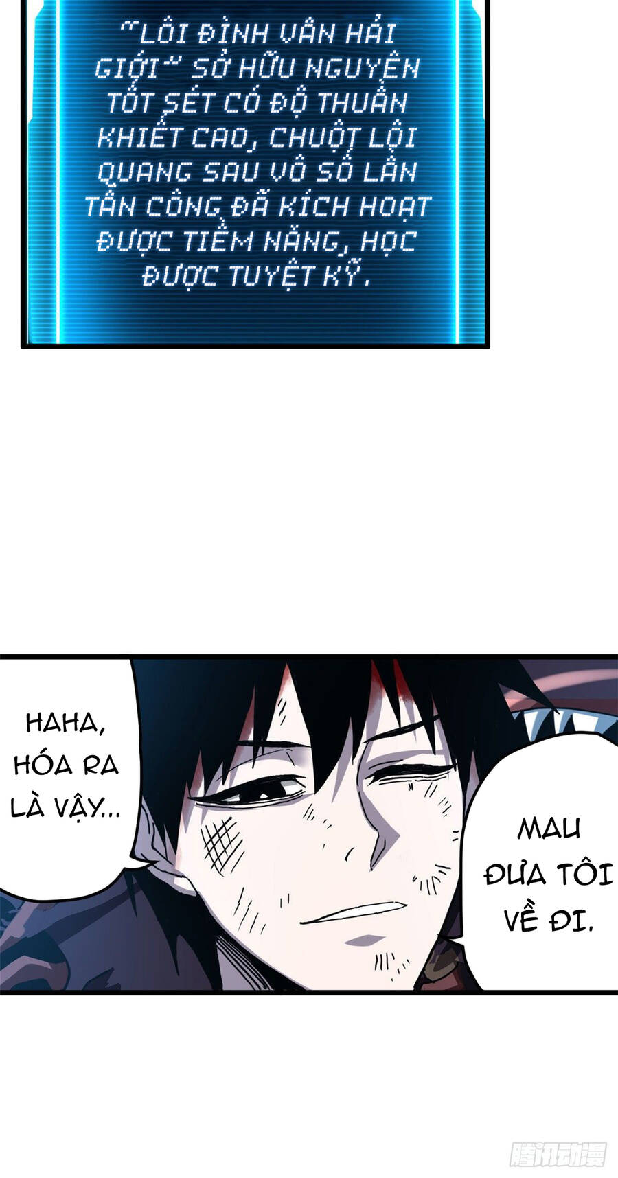 Ma Thú Siêu Thần Chap 4 - Next Chap 5