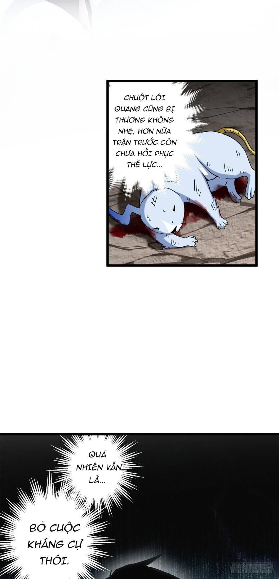 Ma Thú Siêu Thần Chap 4 - Next Chap 5