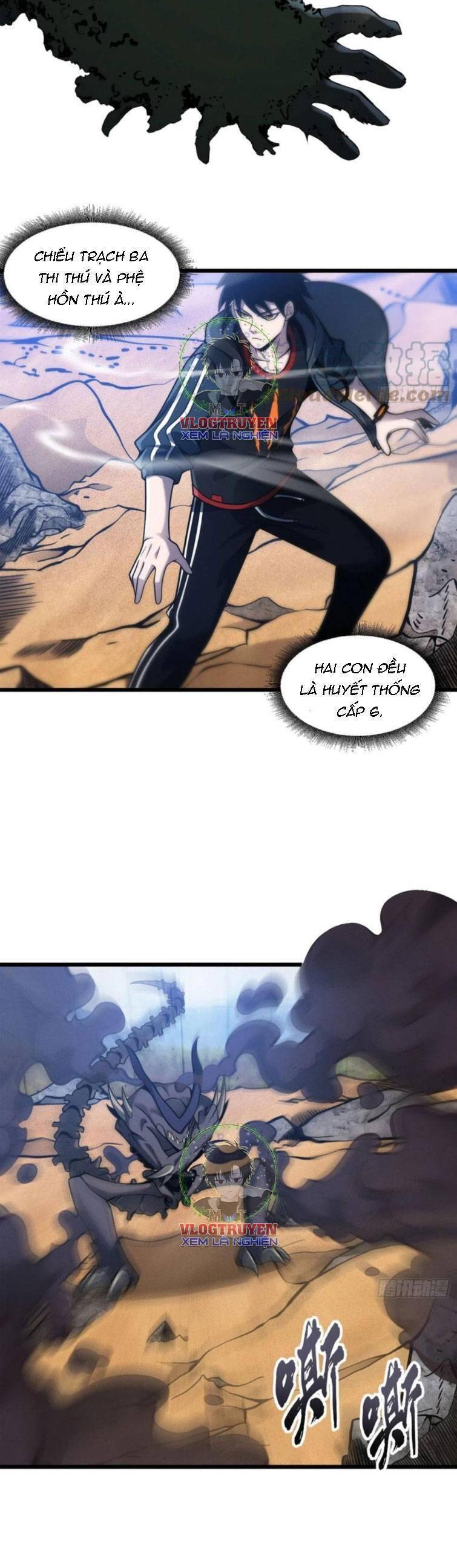 Ma Thú Siêu Thần Chap 41 - Next Chap 42