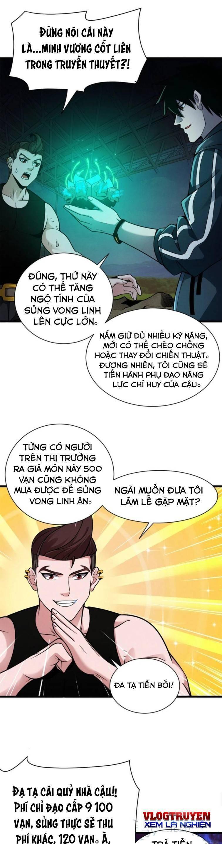 Ma Thú Siêu Thần Chap 42 - Next Chap 43