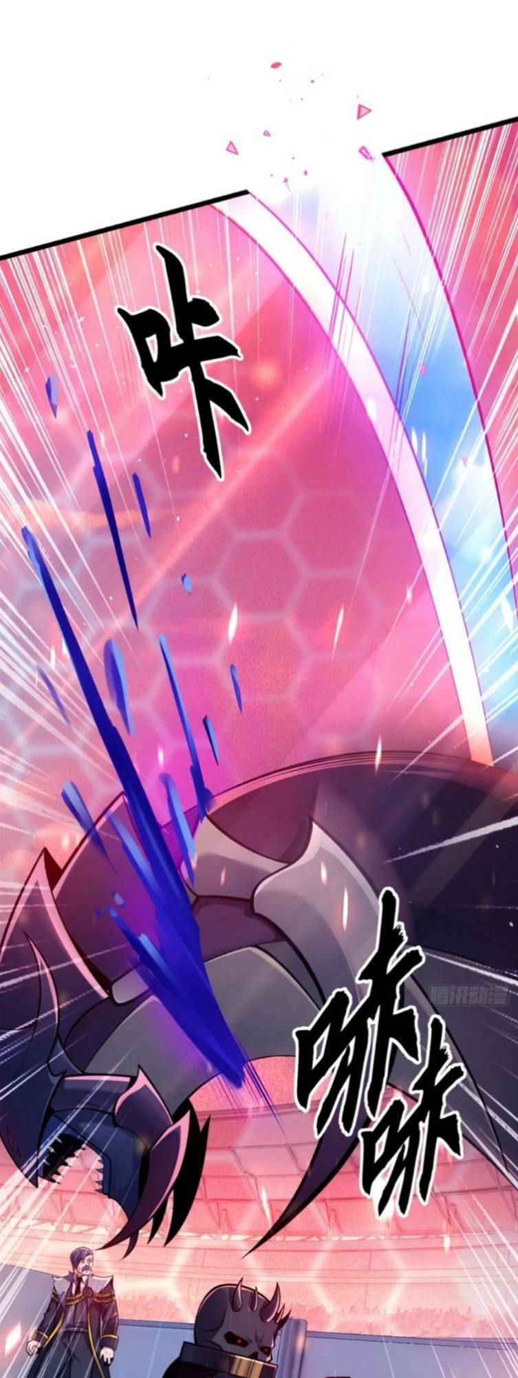 Ma Thú Siêu Thần Chap 48 - Next Chap 49