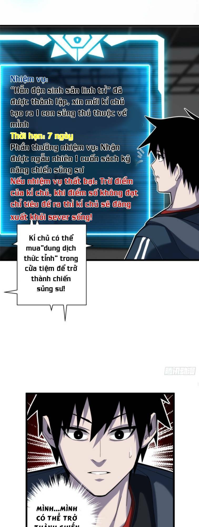 Ma Thú Siêu Thần Chap 5 - Next Chap 6