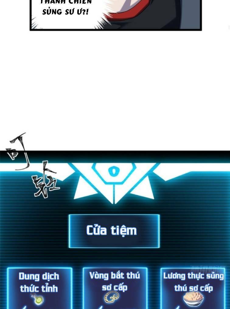 Ma Thú Siêu Thần Chap 5 - Next Chap 6
