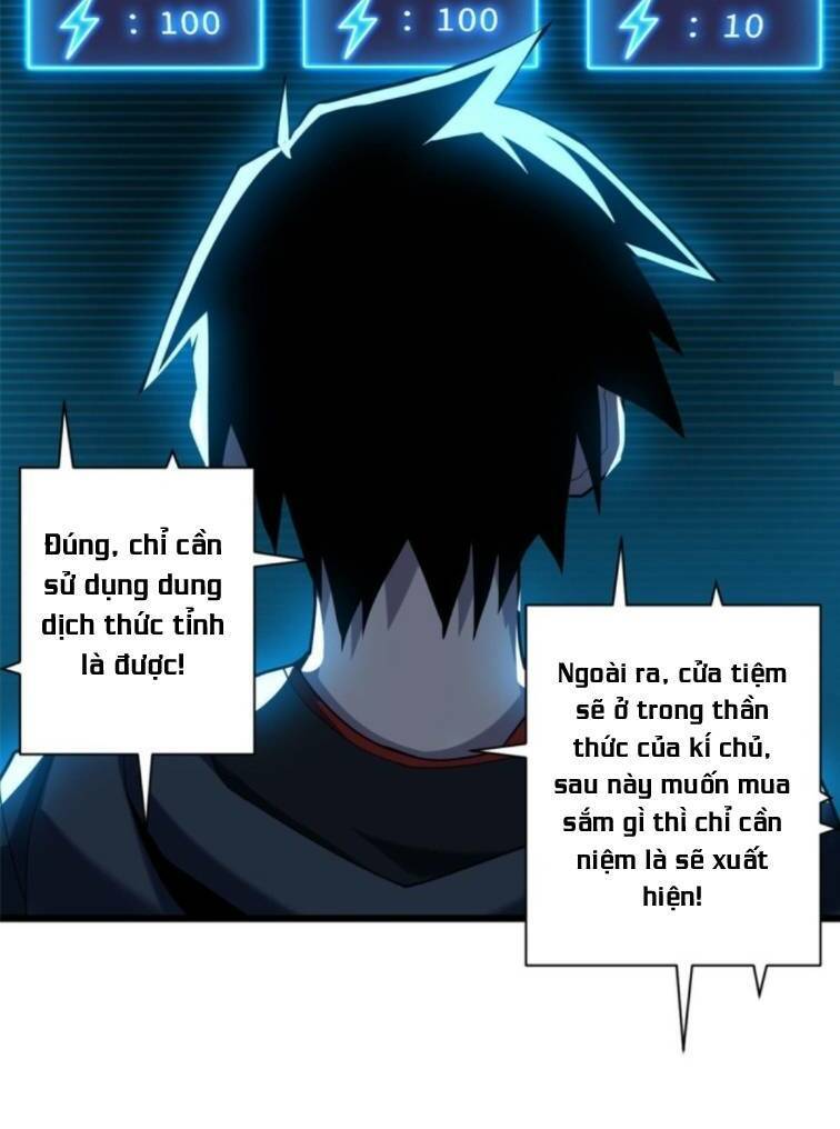 Ma Thú Siêu Thần Chap 5 - Next Chap 6