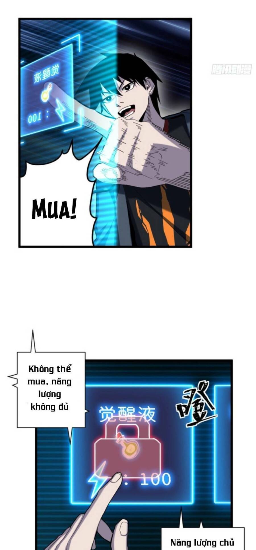 Ma Thú Siêu Thần Chap 5 - Next Chap 6