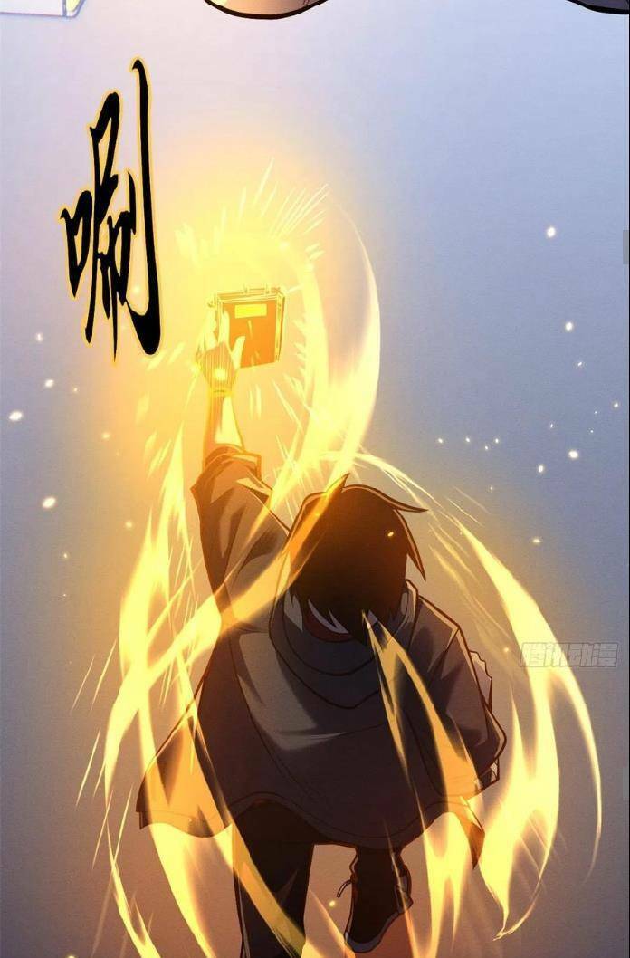 Ma Thú Siêu Thần Chap 50 - Next Chap 51