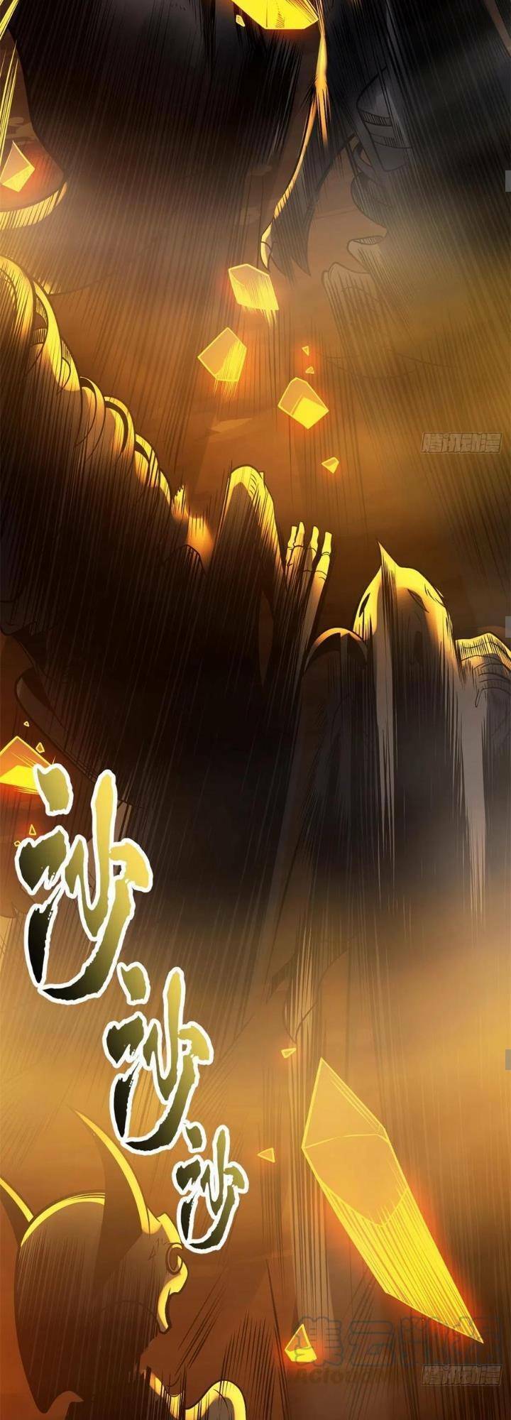Ma Thú Siêu Thần Chap 50 - Next Chap 51