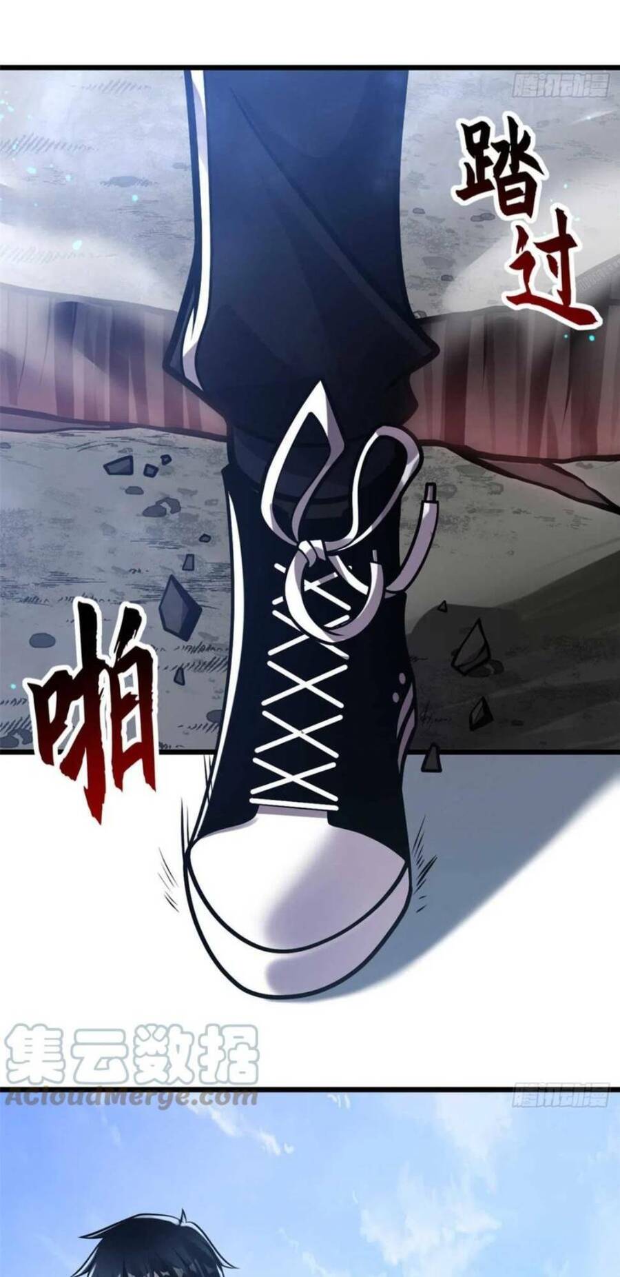 Ma Thú Siêu Thần Chap 51 - Next Chap 52