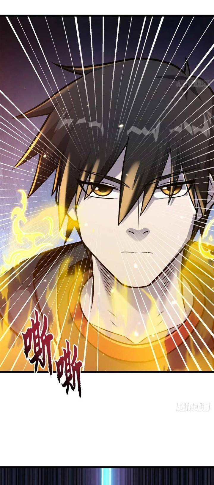Ma Thú Siêu Thần Chap 52 - Next Chap 53