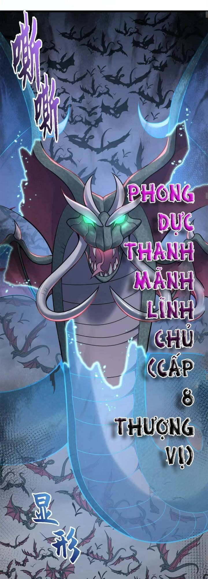 Ma Thú Siêu Thần Chap 53 - Next Chap 54
