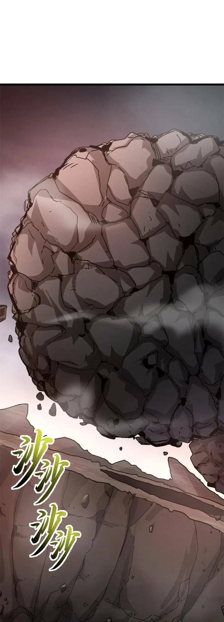 Ma Thú Siêu Thần Chap 54 - Next Chap 55
