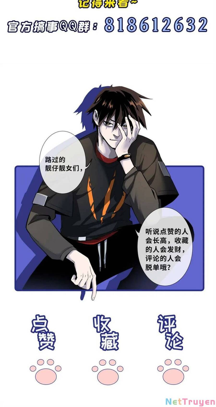 Ma Thú Siêu Thần Chap 55 - Next Chap 56