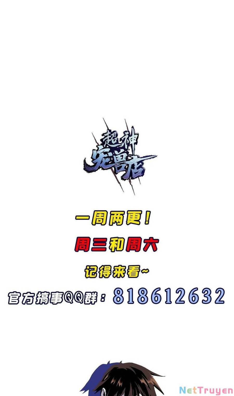 Ma Thú Siêu Thần Chap 57 - Next Chap 58