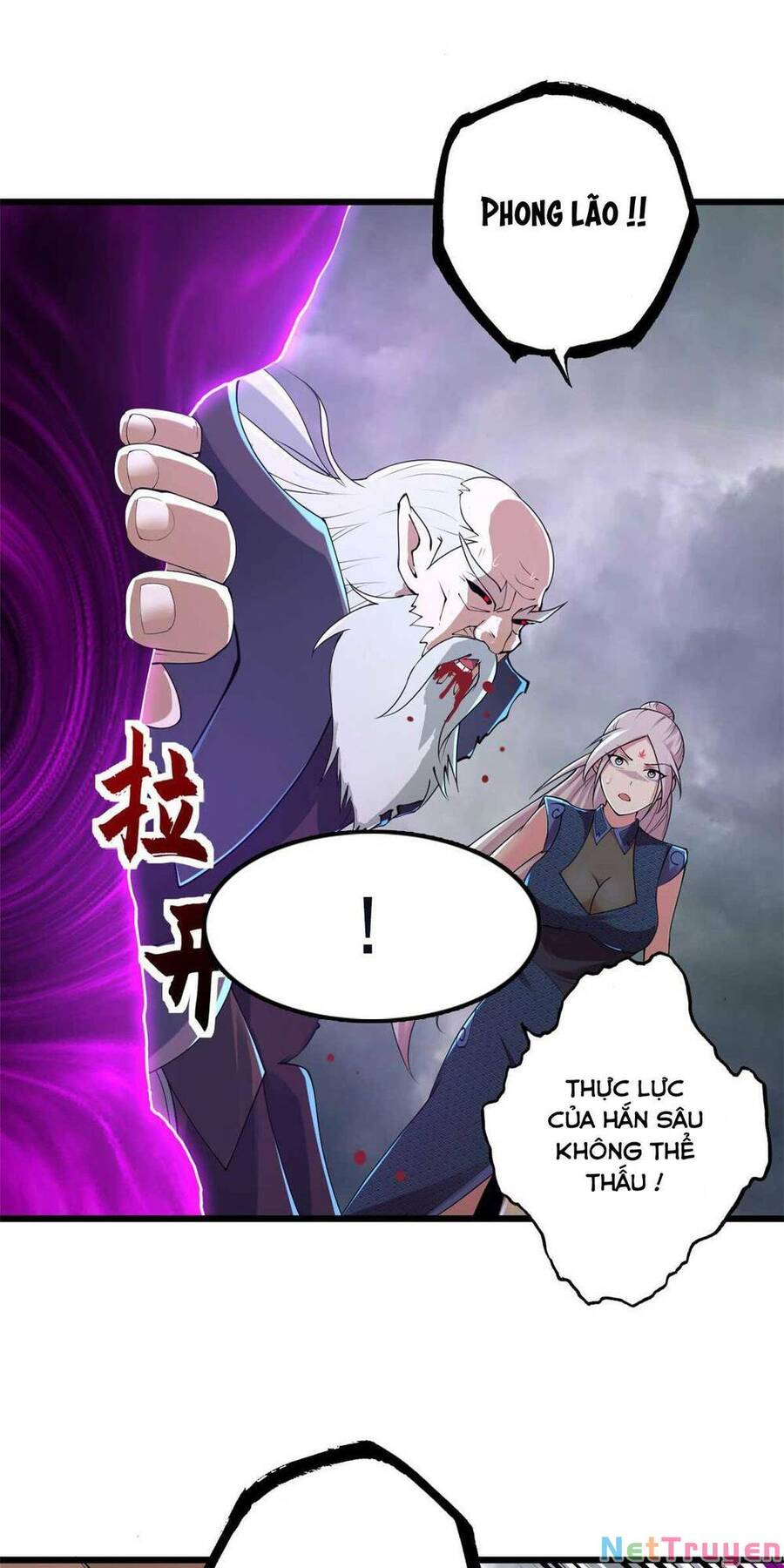 Ma Thú Siêu Thần Chap 59 - Next Chap 60