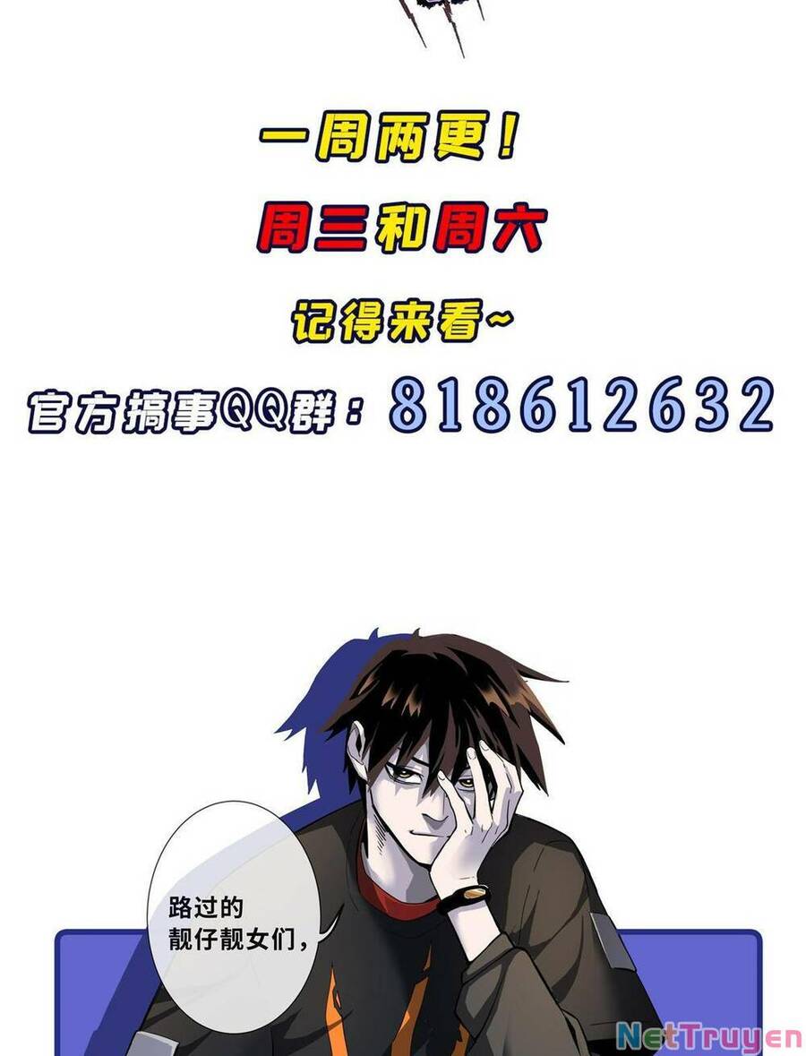 Ma Thú Siêu Thần Chap 59 - Next Chap 60