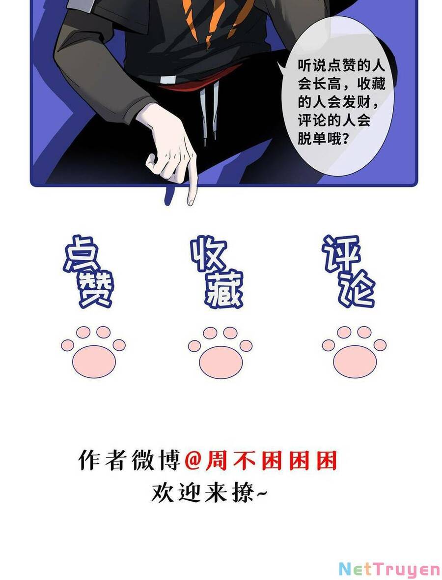 Ma Thú Siêu Thần Chap 59 - Next Chap 60