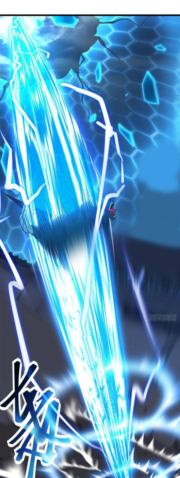 Ma Thú Siêu Thần Chap 6 - Next Chap 7
