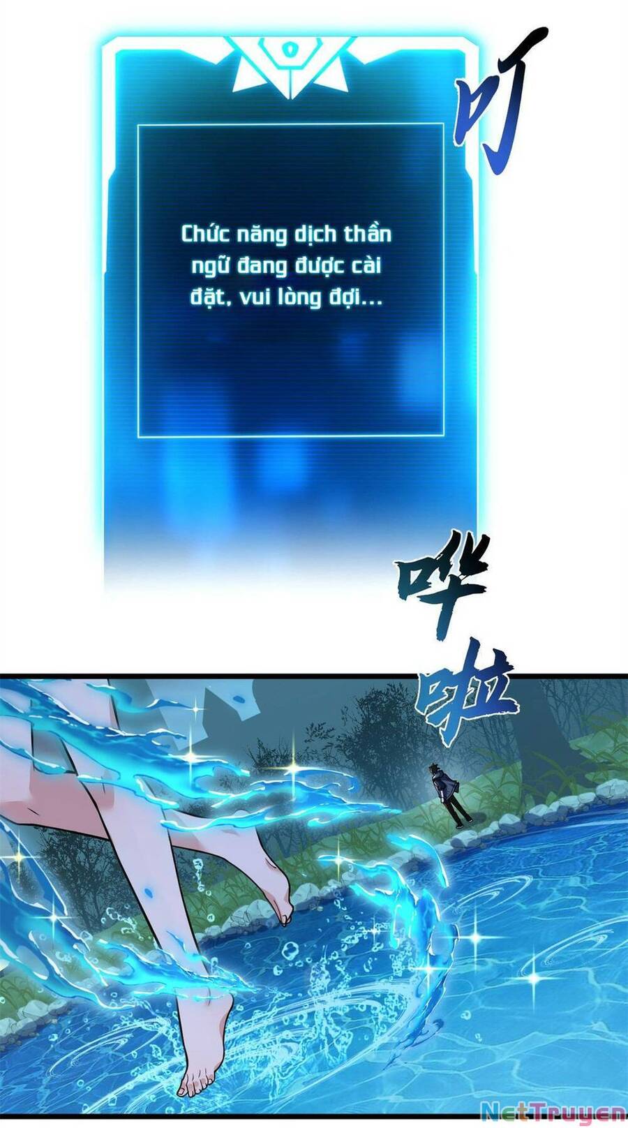 Ma Thú Siêu Thần Chap 61 - Next Chap 62