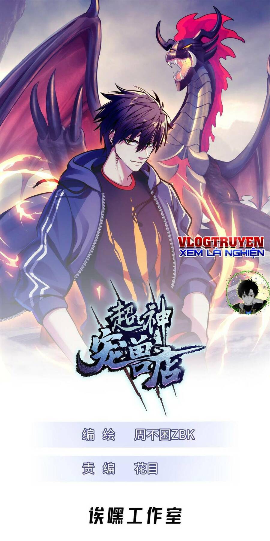 Ma Thú Siêu Thần Chap 62 - Next Chap 63
