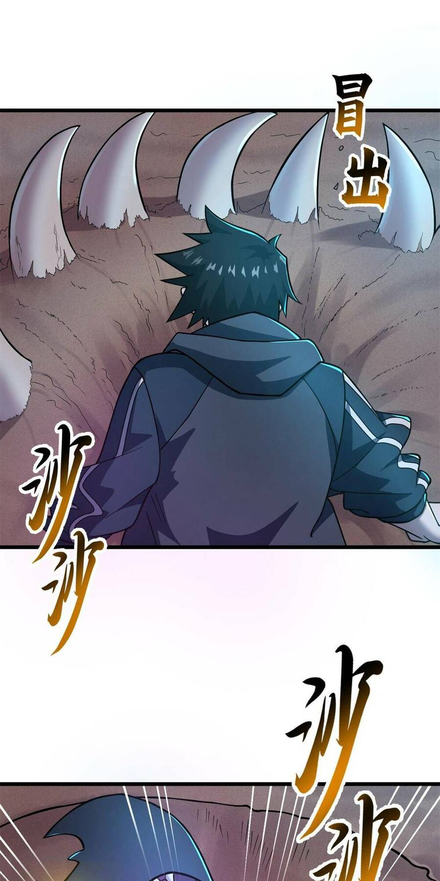 Ma Thú Siêu Thần Chap 62 - Next Chap 63