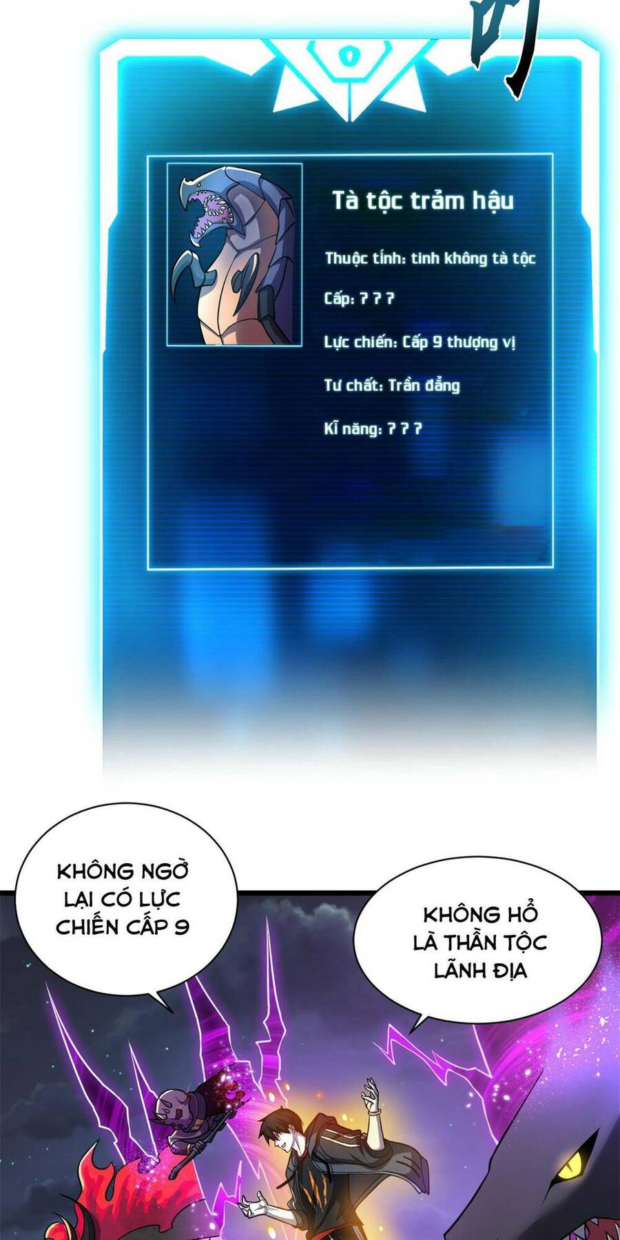 Ma Thú Siêu Thần Chap 62 - Next Chap 63
