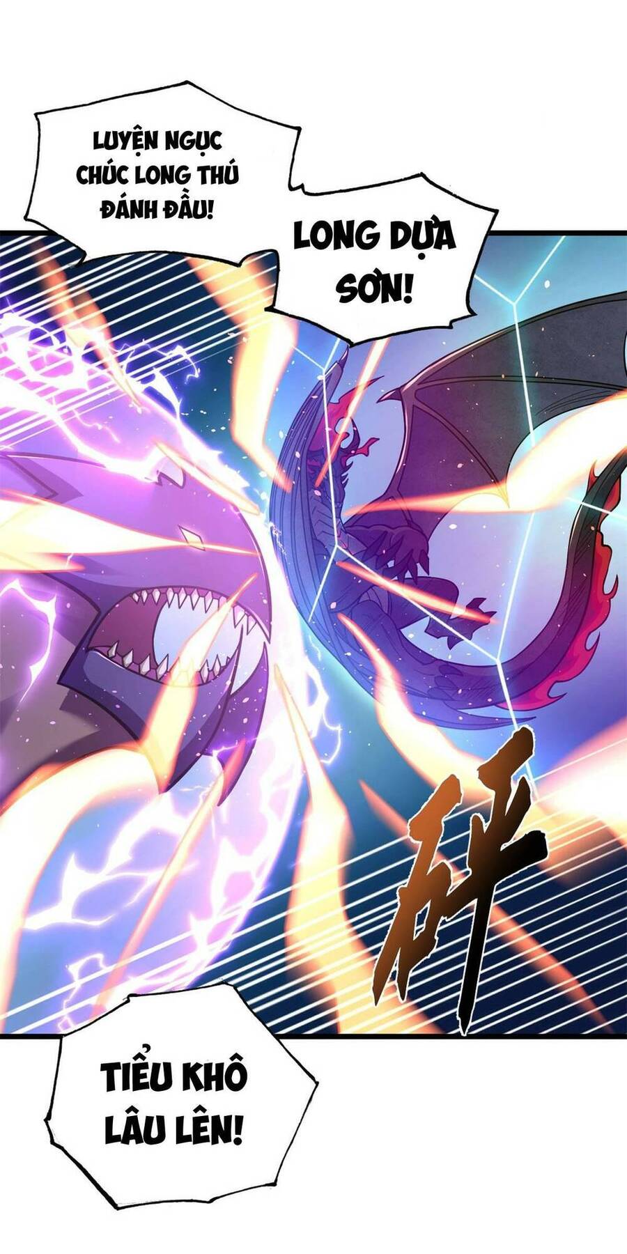 Ma Thú Siêu Thần Chap 62 - Next Chap 63