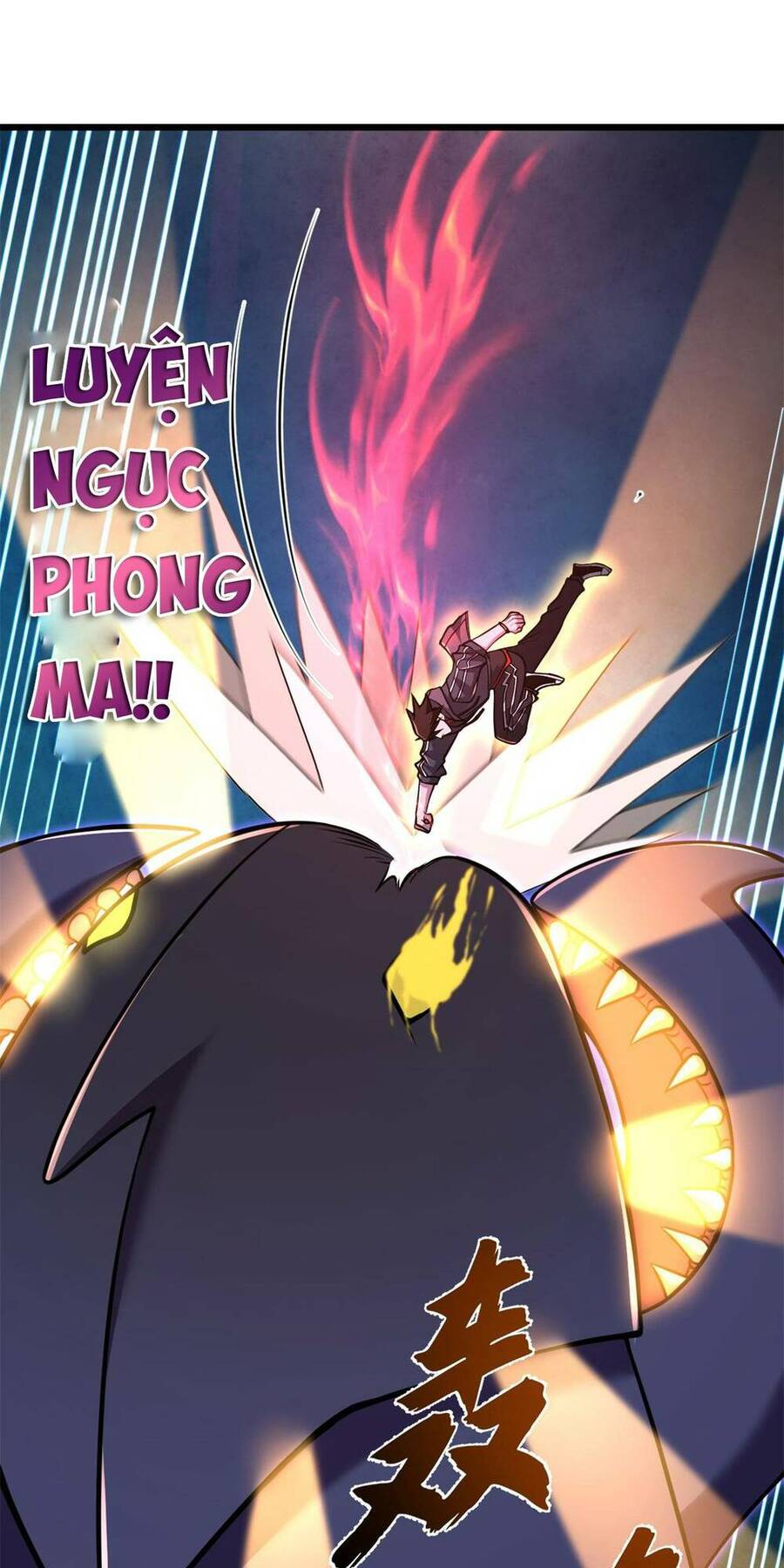 Ma Thú Siêu Thần Chap 62 - Next Chap 63