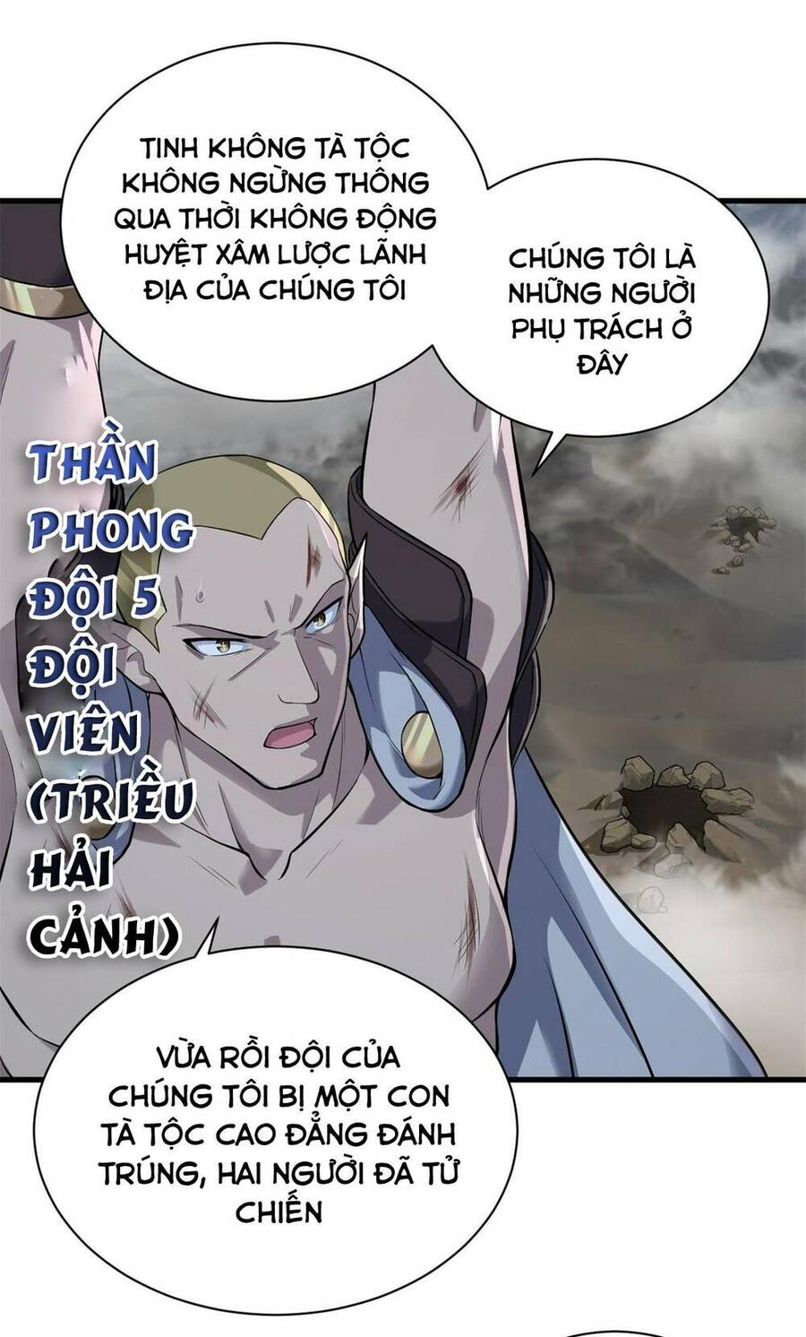 Ma Thú Siêu Thần Chap 63 - Next Chap 64