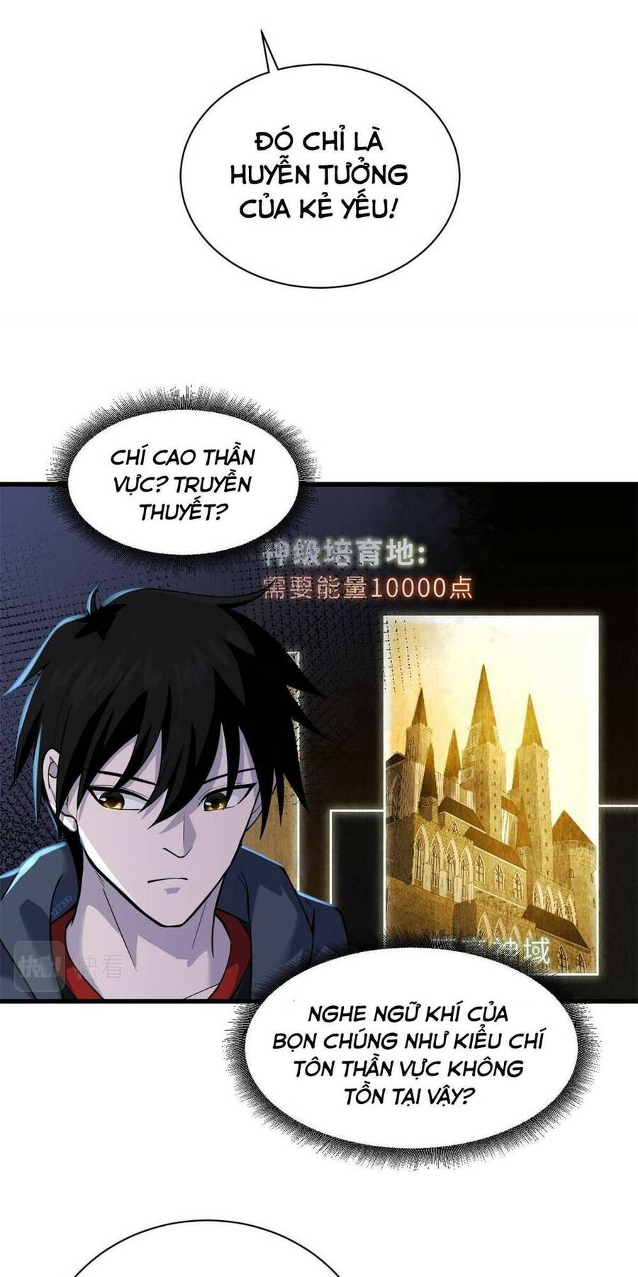 Ma Thú Siêu Thần Chap 63 - Next Chap 64