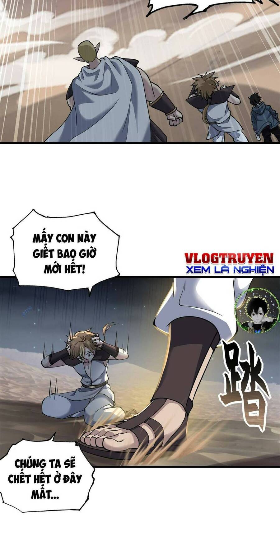 Ma Thú Siêu Thần Chap 63 - Next Chap 64