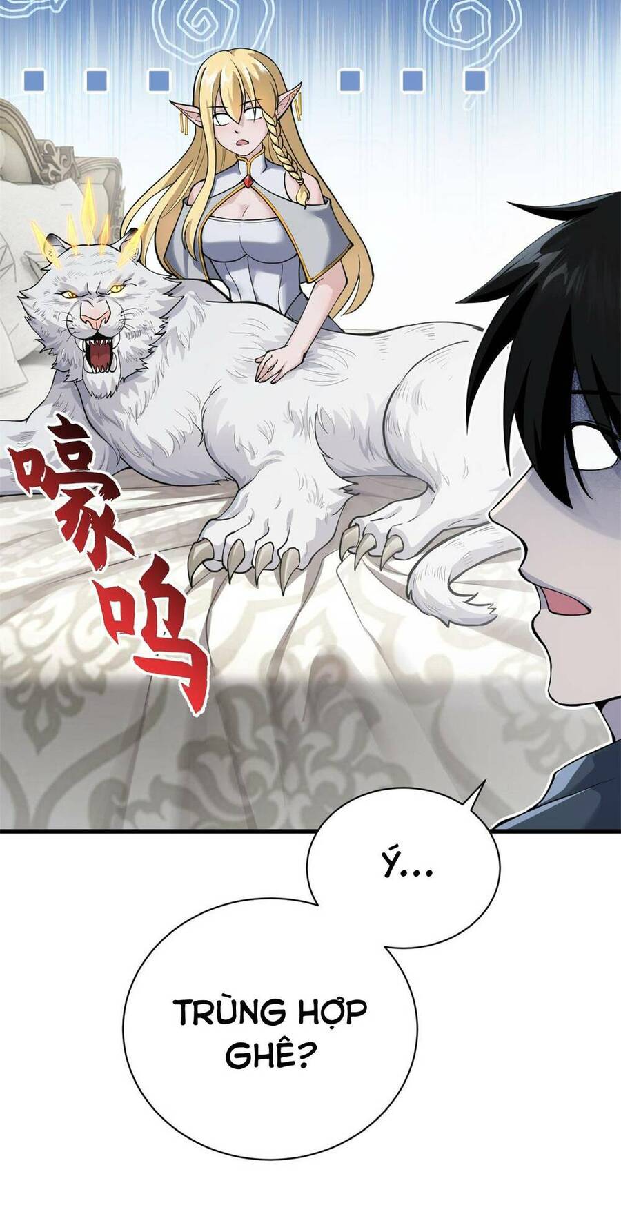 Ma Thú Siêu Thần Chap 63 - Next Chap 64