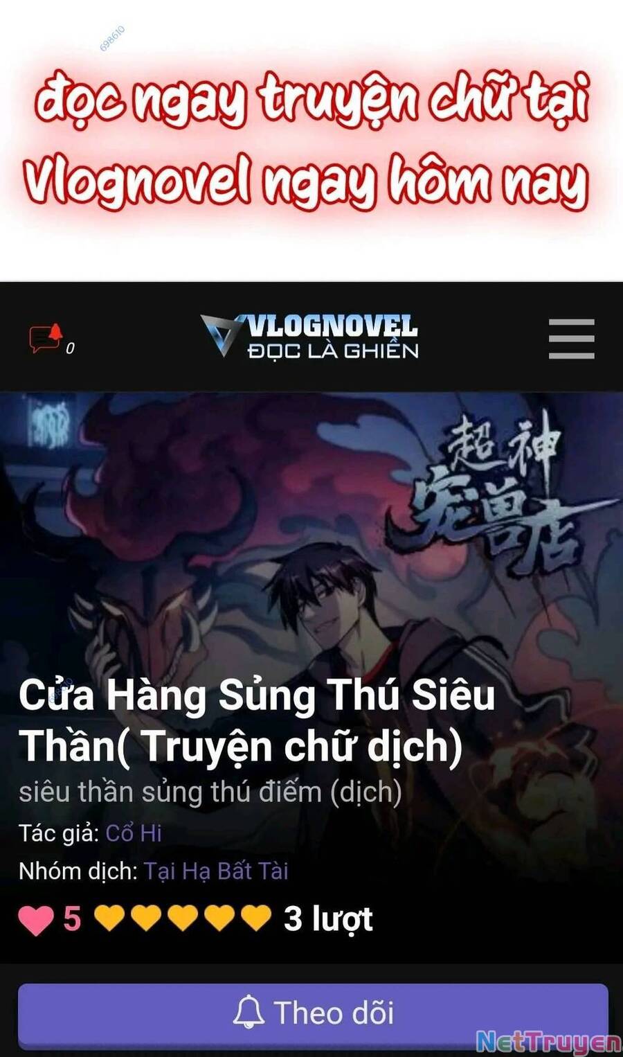 Ma Thú Siêu Thần Chap 70 - Next Chap 71