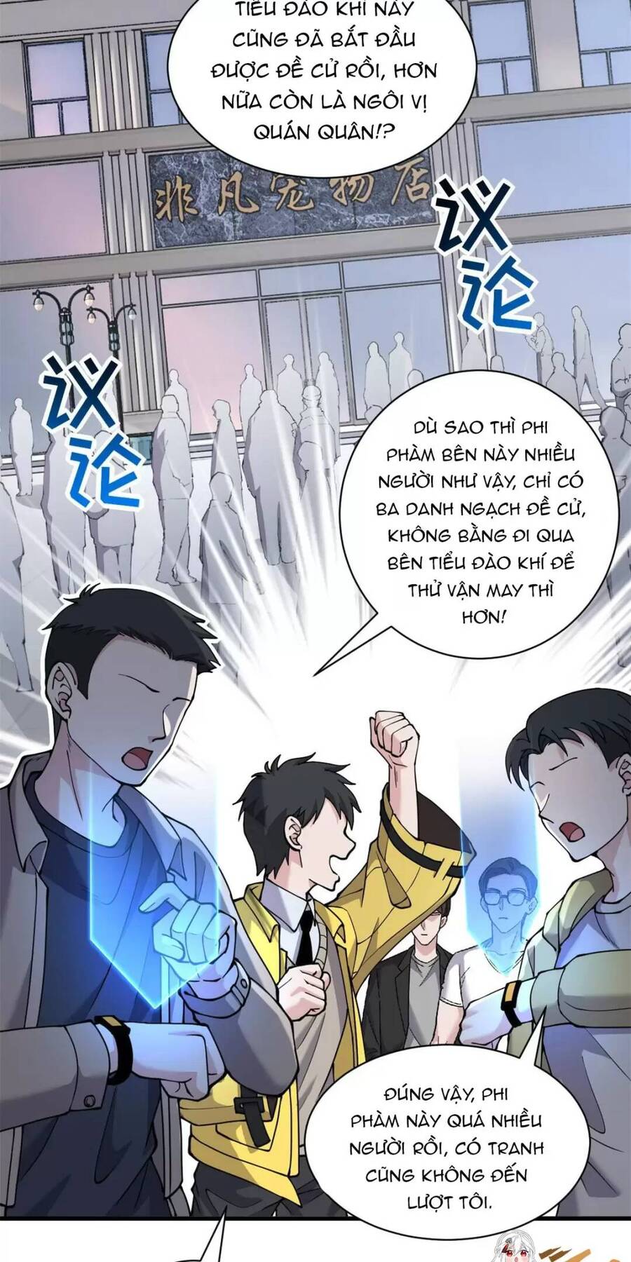 Ma Thú Siêu Thần Chap 72 - Next Chap 73