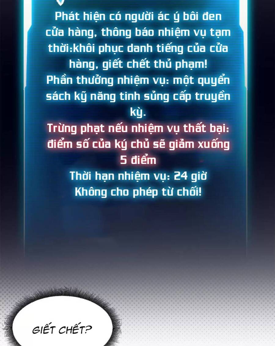 Ma Thú Siêu Thần Chap 72 - Next Chap 73