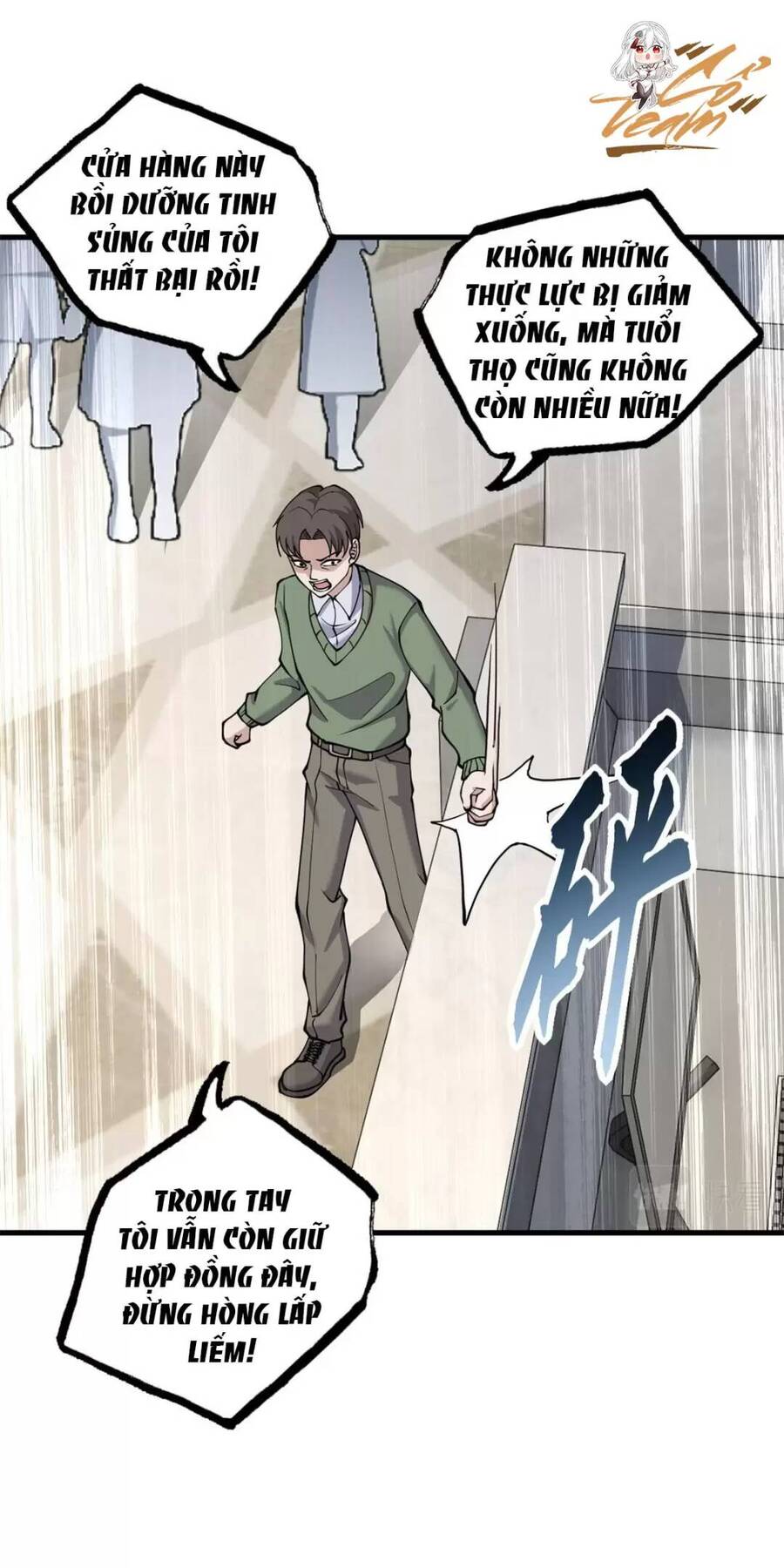 Ma Thú Siêu Thần Chap 72 - Next Chap 73