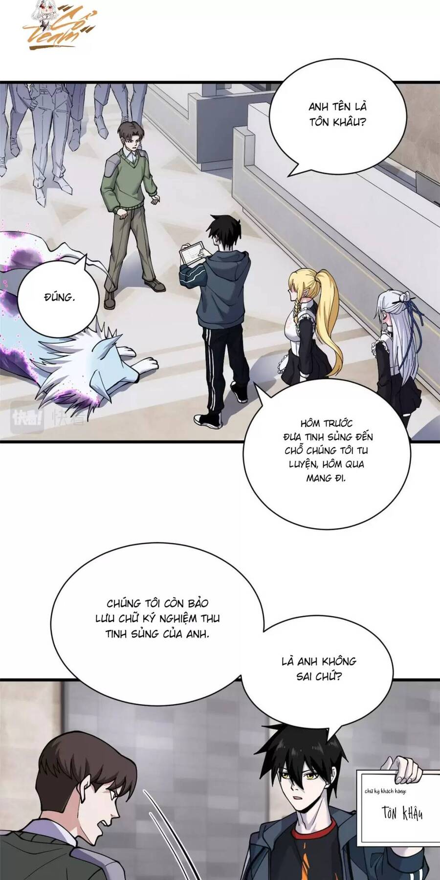 Ma Thú Siêu Thần Chap 73 - Next Chap 74
