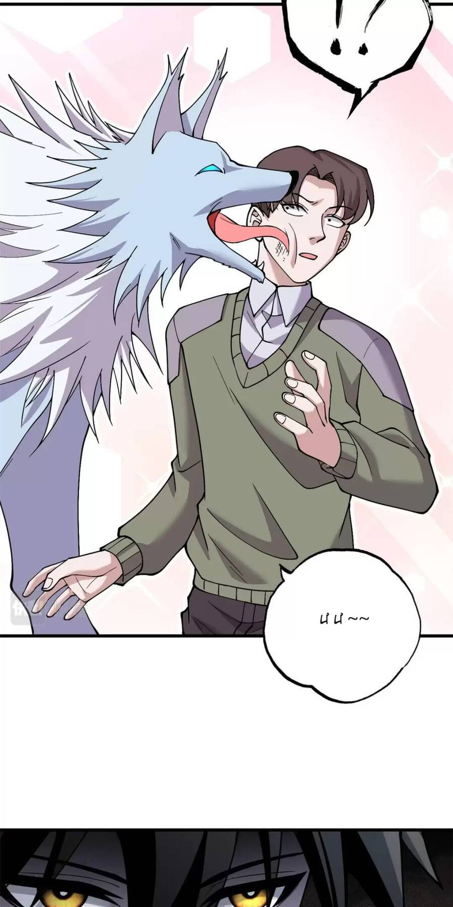 Ma Thú Siêu Thần Chap 73 - Next Chap 74